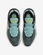 Фотографія Кросівки чоловічі Nike Air Zoom G.T. Cut 2 Basketball Shoes Beige (FN0234-104) 2 з 6 | SPORTKINGDOM