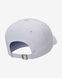 Фотографія Кепка Nike Heritage86 Kids' Adjustable Hat (AJ3651-536) 2 з 2 | SPORTKINGDOM