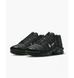 Фотография Кроссовки унисекс Nike Air Max Plus Utility (FD0670-001) 10 из 11 | SPORTKINGDOM