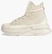 Фотография Кроссовки женские Converse Run Star Legacy Cx (A04695C) 1 из 6 | SPORTKINGDOM