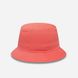 Фотографія New Era Essential Bucket Hat (60141561) 2 з 3 | SPORTKINGDOM