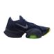 Фотографія Кросівки чоловічі Nike Air Zoom Superrep 2 (CU6445-400) 3 з 5 | SPORTKINGDOM