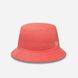 Фотографія New Era Essential Bucket Hat (60141561) 1 з 3 | SPORTKINGDOM