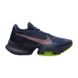 Фотографія Кросівки чоловічі Nike Air Zoom Superrep 2 (CU6445-400) 2 з 5 | SPORTKINGDOM