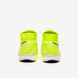 Фотографія Футзалки чоловічі Nike Phantom Vsn Academy Df Ic (AO3267-717) 6 з 6 | SPORTKINGDOM