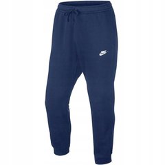 Брюки унисекс Nike Sportswear Club Pant Oh Bb (BV2707-410), 2XL, WHS, 40% - 50%, 1-2 дня