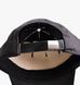 Фотография Кепка Nike U Rise Cap S Cb Mtl Jm (HM5750-010) 4 из 5 | SPORTKINGDOM