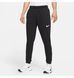 Фотографія Бомбер чоловічий Nike M Nk Df Hdie Fz Fl (CZ6376-010) 5 з 12 | SPORTKINGDOM