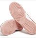 Фотография Кроссовки женские Nike Dunk Low Rose Whisper (DD1503-118) 7 из 8 | SPORTKINGDOM