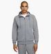 Фотография Спортивный костюм мужской Nike Комплект (FZ0967-065&FZ0975-065) 2 из 9 | SPORTKINGDOM