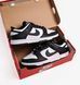 Фотографія Кросівки жіночі Nike Dunk Low Next Nature (DD1873-102) 2 з 8 | SPORTKINGDOM