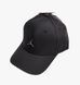 Фотография Кепка Nike U Rise Cap S Cb Mtl Jm (HM5750-010) 3 из 5 | SPORTKINGDOM