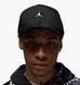 Фотографія Кепка Nike U Rise Cap S Cb Mtl Jm (HM5750-010) 1 з 5 | SPORTKINGDOM