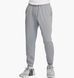 Фотография Спортивный костюм мужской Nike Комплект (FZ0967-065&FZ0975-065) 5 из 9 | SPORTKINGDOM