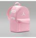 Фотографія Рюкзак Nike Jan Mini Air Patrol Pink (7A9214-A0W) 2 з 7 | SPORTKINGDOM