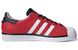 Фотография Кроссовки женские Adidas Superstar (IF3642) 2 из 5 | SPORTKINGDOM