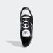 Фотографія Кросівки чоловічі Adidas Forum Low Shoes (HQ1494) 2 з 5 | SPORTKINGDOM