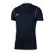 Фотография Футболка мужская Nike Park 20 (BV6883-410) 1 из 2 | SPORTKINGDOM